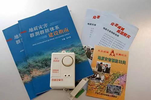 图片7
