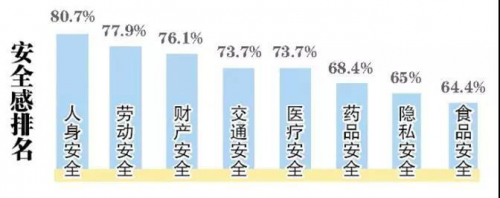 图片8