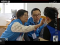 《新闻调查》 20190330 社区来了“专业社工”