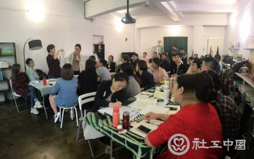 微信截图_20190426093846