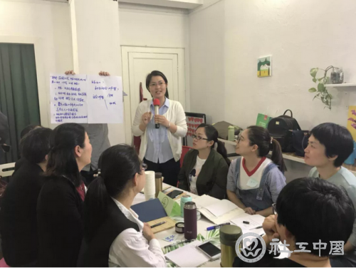 微信截图_20190426093857