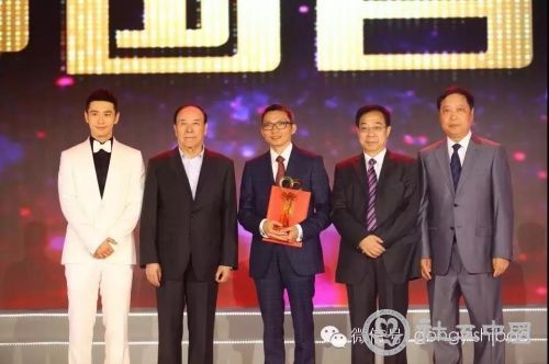 微信图片_20190428092115