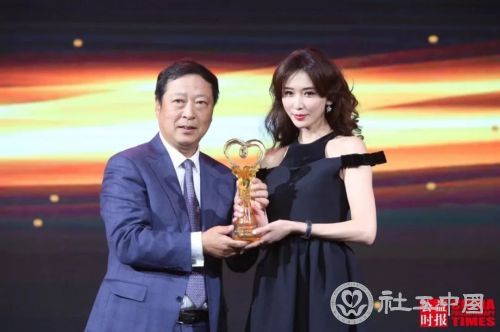 微信图片_20190428092147