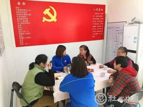 微信图片_20190428102541
