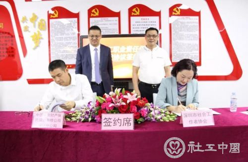 微信图片_20190429092820