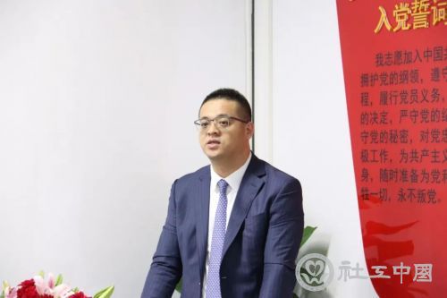 微信图片_20190429092824