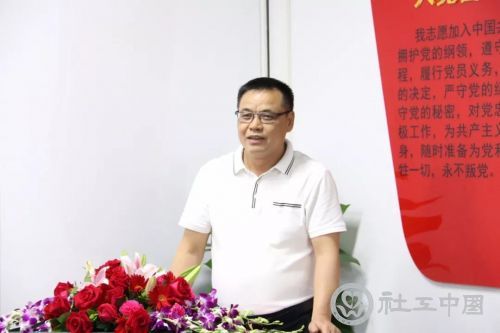 微信图片_20190429092832