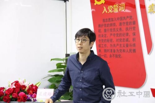 微信图片_20190429092841