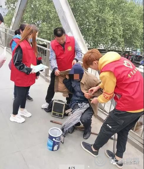微信图片_20190429095320