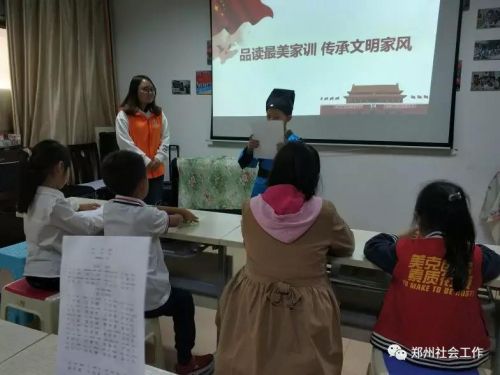 微信图片_20190429095654