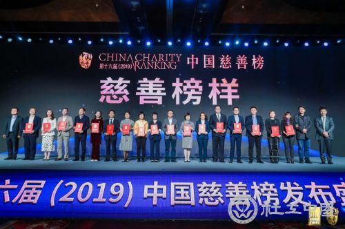 微信图片_20190429100228