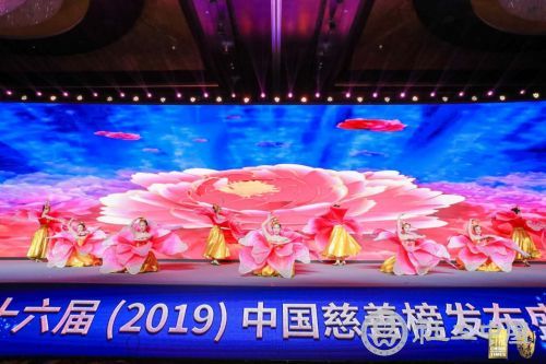 微信图片_20190429100226