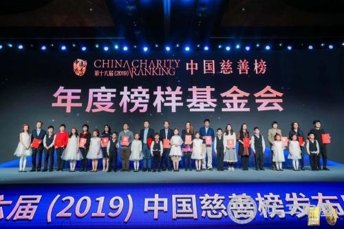 微信图片_20190429100245