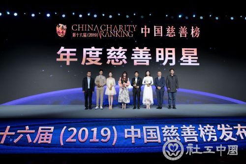 微信图片_20190429100238