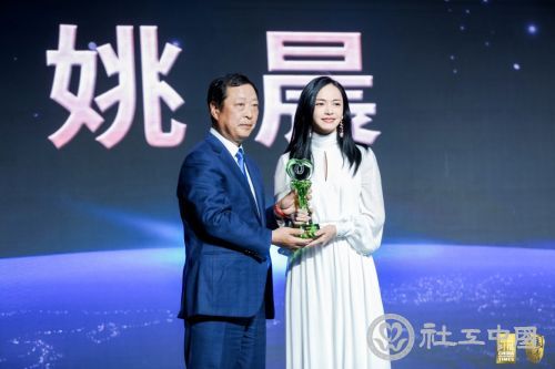微信图片_20190429100241