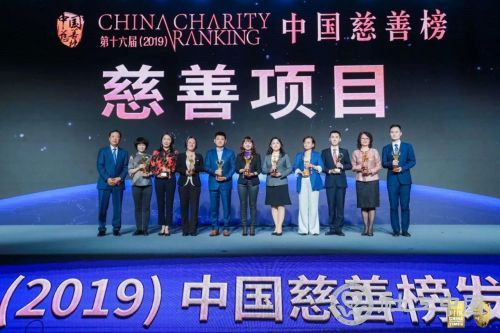 微信图片_20190429100250