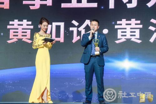微信图片_20190429100304