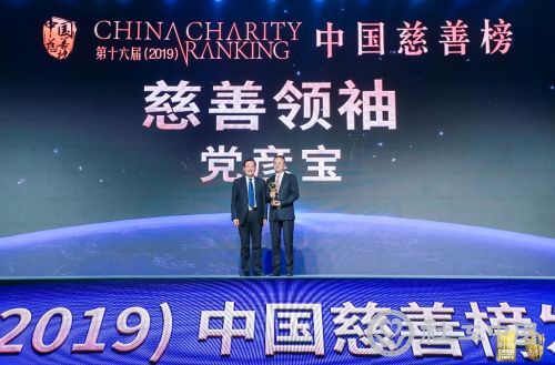 微信图片_20190429100307