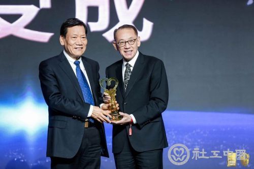 微信图片_20190429100310