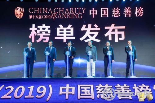 微信图片_20190429100327