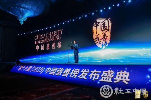 微信图片_20190429101522