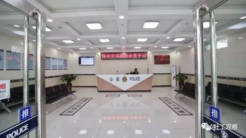 微信图片_20190508095511