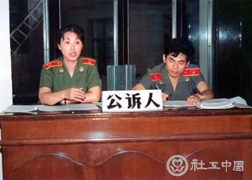 微信图片_20190509091804