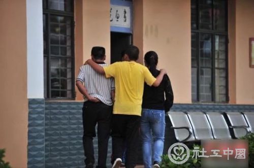 微信图片_20190509091808