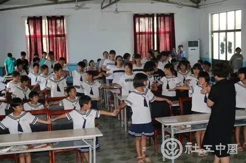 微信图片_20190509091814