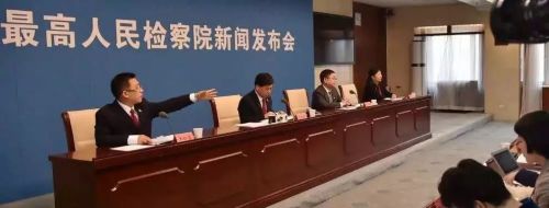 微信图片_20190509091817