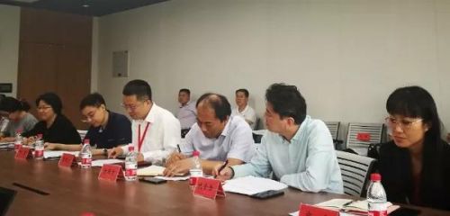 微信图片_20190514090344