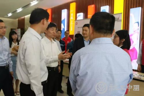 微信图片_20190515091059