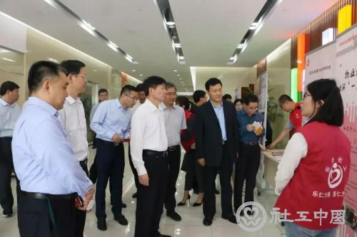 微信图片_20190515091052
