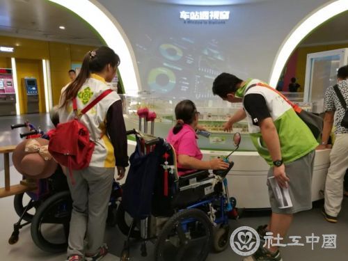 微信图片_20190515100324