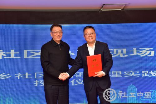 微信图片_20190516111734