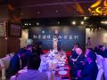 “把爱继续·江西公益行——深入江西省莲花县”慈善拍卖晚宴在京圆满落幕
