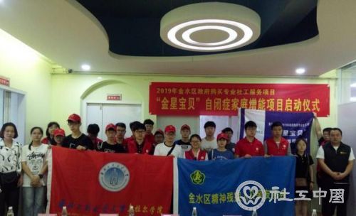 微信图片_20190520085457