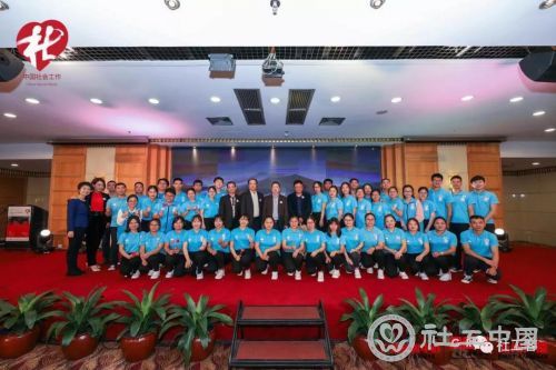 微信图片_20190520090306