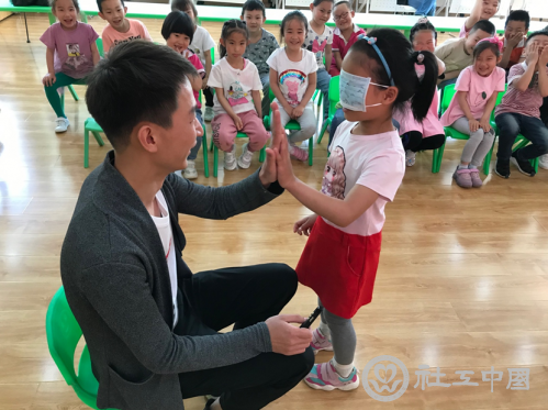 微信截图_20190520153013