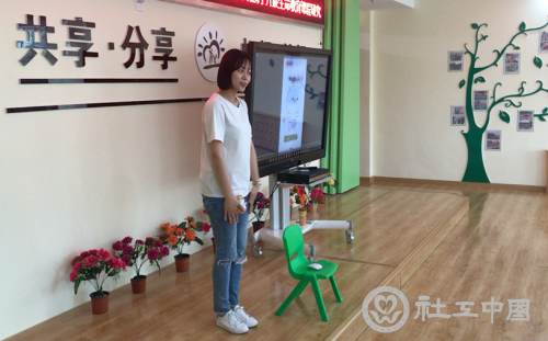 微信截图_20190520153103