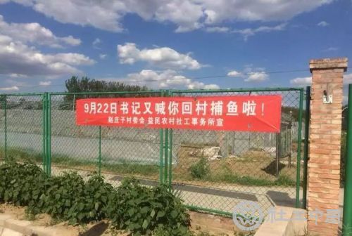 微信图片_20190520154311