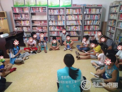 微信图片_20190520154308