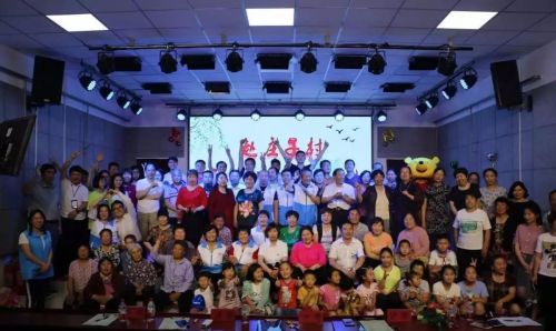 微信图片_20190520154303