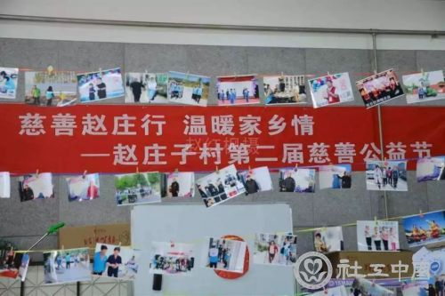 微信图片_20190520154314