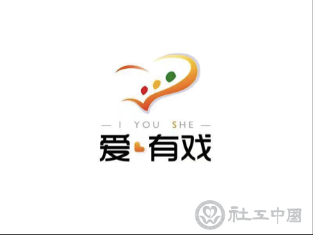 微信图片_20190520155220