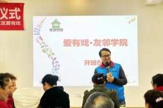 微信图片_20190520155229