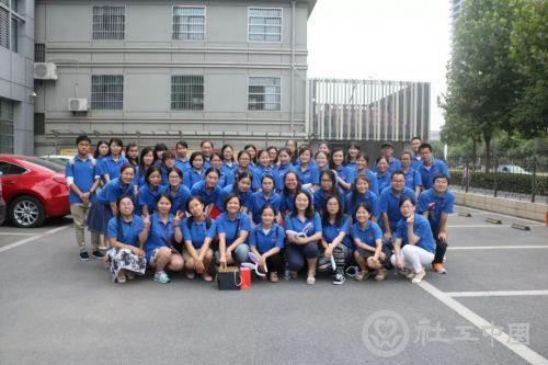 微信图片_20190520155621