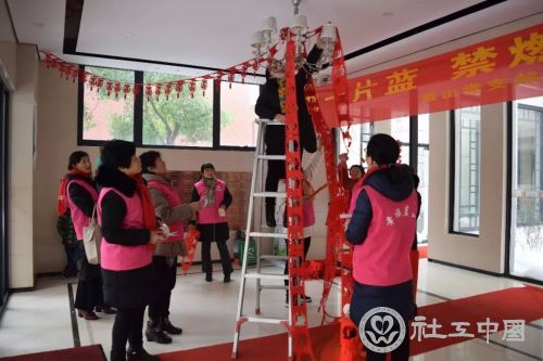 微信图片_20190520155636