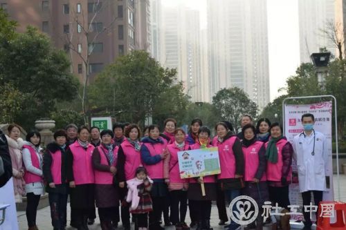 微信图片_20190520155633