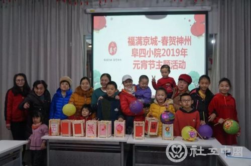 微信图片_20190520160203